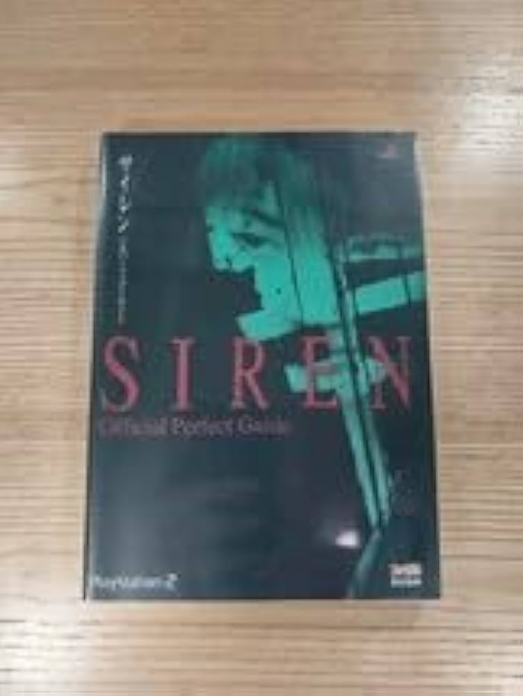 Amazon.co.jp: D2487 書籍 SIRENサイレン 公式パーフェクト